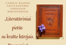 Literatūriniai pietūs Lazdijuose