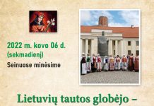 Šv. Kazimiero diena Seinuose