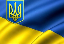 Smerkiame Rusijos agresiją prieš Ukrainą!