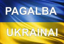Pagalba UKRAINAI