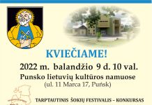 Tarptautinis šokių festivalis – konkursas Punske