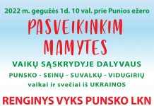Pasveikinkim mamytes