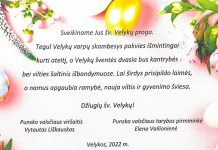 Sveikiname šv. Velykų proga