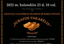 Subatos vakarėlis Seinuose