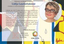 Seminaras Seinuose