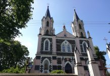 Punsko parapijos skelbimai