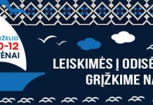 Draugystės tiltas