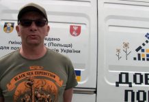 Antra dovana Vinicos miestui