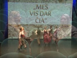 Koncertas „Mes vis dar čia“ (2 d.)