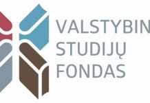 Studentai gali teikti paraiškas valstybės paramai gauti