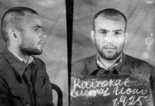 Sigitas Birgelis. Vytauto rinktinės 4-osios kuopos partizanai. Kryžkelėje (7)