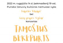 „Klumpės“ ir „Vyčių“ koncertas