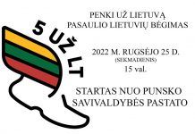 Penki už Lietuvą