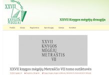 XXVII knygos mėgėjų Metraščio VII tomo sutiktuvės Vilniuje