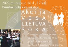 Visa Lietuva šoka (Papildoma informacija)