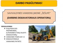 Darbo pasiūlymas