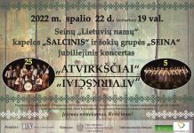 „Atvirkščiai“