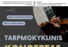 Tarpmokyklinis koncertas