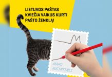Sukurti naująjį pašto ženklą kviečiami vaikai