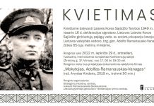 Kvietimas