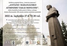 Kultūros popietė A. Baranausko 120-osioms mirties metinėms