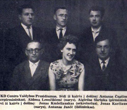 Sigitas Birgelis. Lietuvių siekiai prieštaravo Lenkijos komunistinės valdžios lūkesčiams (3 dalis)