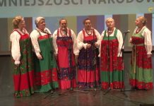 XXVI tautinių mažumų susitikimai (4 dalis). Sentikiai