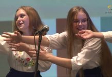 XXVI tautinių mažumų susitikimai (1 dalis)