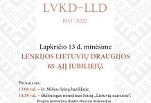 LVKD (LLD) 65-metis