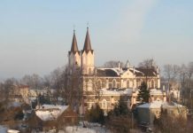 Punsko parapijos skelbimai