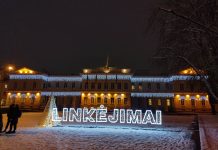 Artėja Kalėdos. Šventinis Vilnius