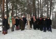 Punske vyko TERRA JATWEZENORUM konferencija