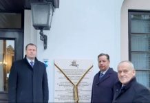 Varšuvoje atidengta atminimo lenta, skirta LR informacijos biuro Lenkijoje įamžinimui