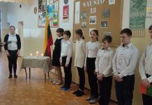 Sausio 13-oji Vidugiriuose