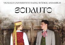 Kviečiame į VU Dainų ir šokių ansamblio koncertą