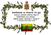 Gerbiami Broliai ir Sesės Šauliai ir Bendraminčiai
