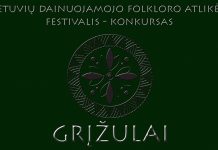 „Grįžulai“ mūsų krašto dainininkams vėl buvo sėkmingi