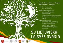Vasario 16-oji Lazdijuose