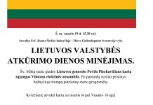 LIETUVOS VALSTYBĖS ATKŪRIMO DIENOS MINĖJIMAS Suvalkuose