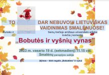 TO DAR NEBUVO!!! LIETUVIŠKAS VAIDINIMAS SMALĖNUOSE!