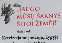 Kviečiame dalyvauti pėsčiųjų žygyje