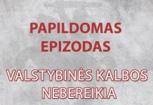 Papunkčiui su Vytautu Sinica | Valstybinės kalbos nebereikia