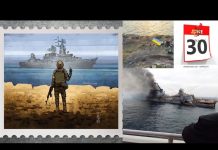 Akcija „Laisva Ukraina – laisvi ir mes“