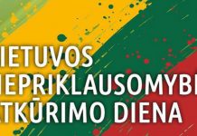 Lietuvos Nepriklausomybės atkūrimo diena Suvalkuose