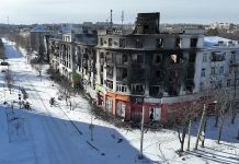 Pagalbos Ukrainai akcija
