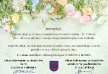 Linkime saulėtos ir džiaugsmingos Prisikėlimo šventės