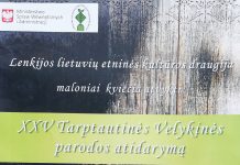 Velykinės parodos atidarymas