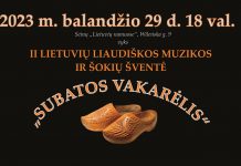 Subatos vakarėlis