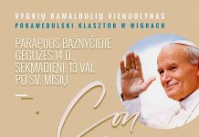 Tarptautinis muzikos festivalis