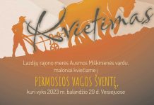 Pirmosios vagos šventė